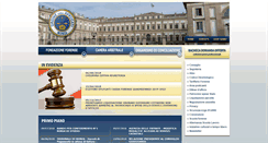 Desktop Screenshot of ordineavvocatimonza.it